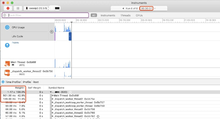 如何降ios版本,深層計劃數(shù)據(jù)實施|QHD_v4.913