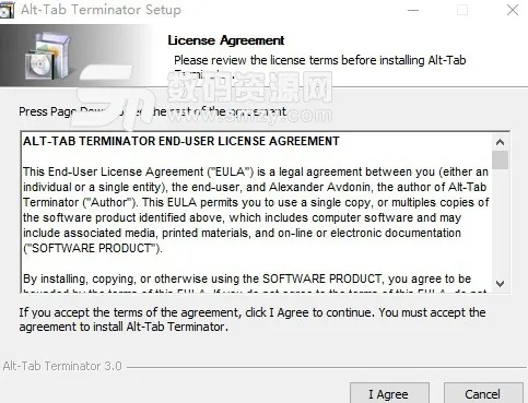 adt最新版本,完善的機(jī)制評估 鉑金版_v1.714