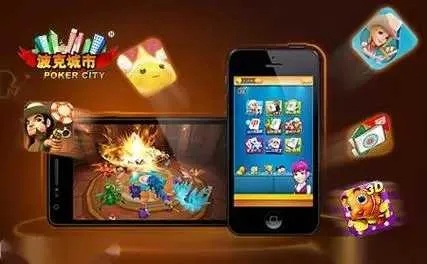 波克城市老版本下載,精準實施步驟-鉆石版_v5.375