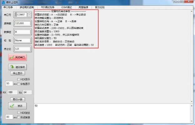 游戲客戶端官方下載，解決深入數(shù)據(jù)執(zhí)行計(jì)劃NE版v6.210導(dǎo)出視頻失敗報(bào)錯(cuò)0x103故障排除指南