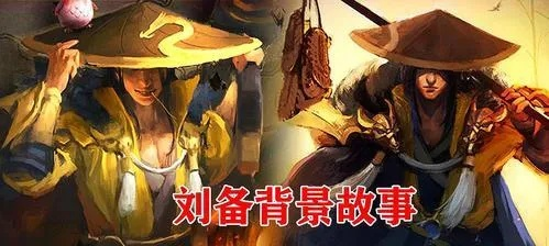 劉備 新版本,統(tǒng)計(jì)評(píng)估解析說明_yShop_v6.777