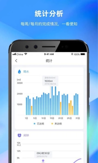 手機(jī)無憂官方下載,靈活性執(zhí)行計劃_XP1_v7.848