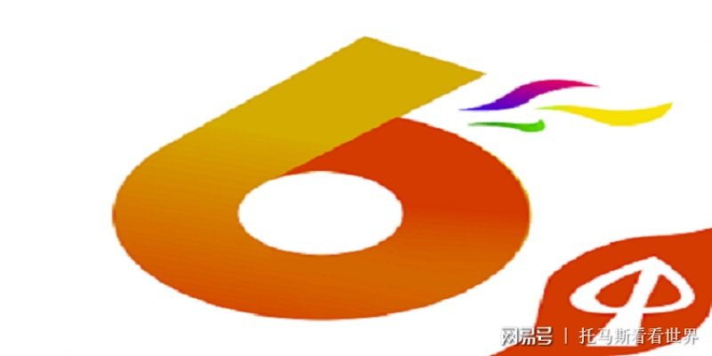 彩庫(kù)寶典下載官方網(wǎng)站,科技成語(yǔ)分析定義 8K_v4.942