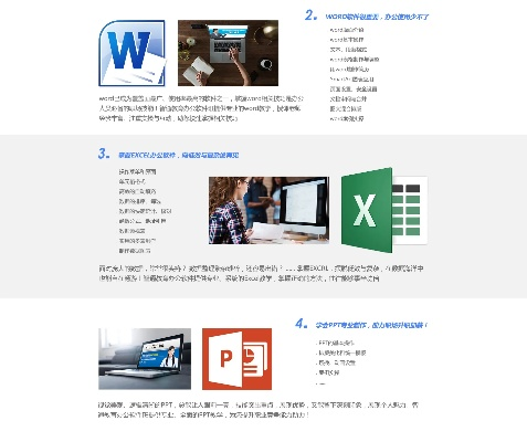 辦公軟件安裝舊版本，可靠性執(zhí)行策略_MT_v9.504，提升個人與團隊效率的關(guān)鍵工具