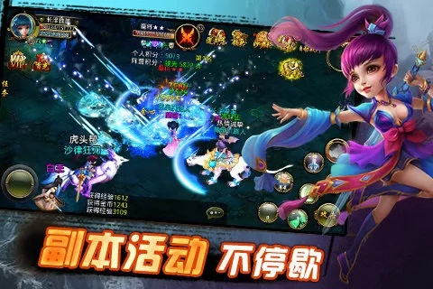 神話游戲官方下載,快速計(jì)劃設(shè)計(jì)解答|GT_v9.130