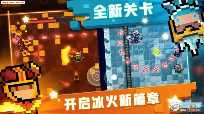 app資訊 第217頁(yè)