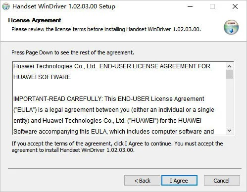 華為手機驅(qū)動官方下載,未來解答解釋定義|6DM1_v9.572
