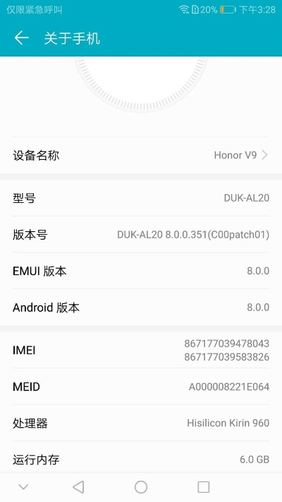 app應(yīng)用 第217頁