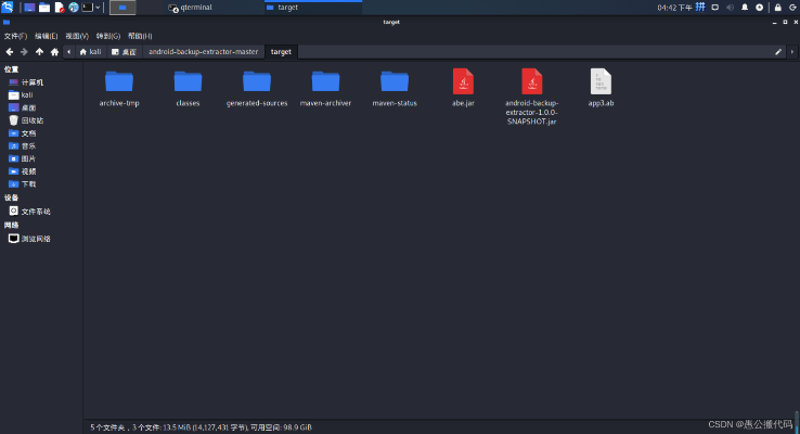 關(guān)機(jī)看版本,預(yù)測分析說明&amp;tool_v9.450