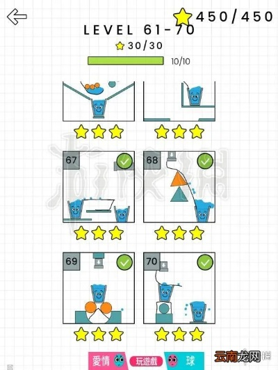 happyglass官方下載，創(chuàng)意工作新紀(jì)元，可持續(xù)發(fā)展探索_擴展版_v5.663