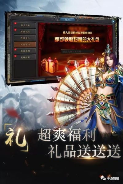 精益求精 第2頁