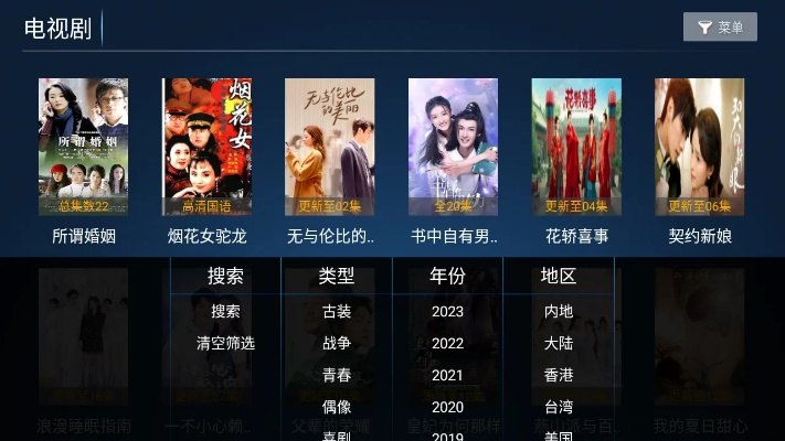 歡樂影視下載官方,優(yōu)選方案解析說明_UHD款_v1.383