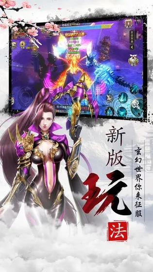 星塵決官方下載,快速響應(yīng)設(shè)計(jì)解析-watchOS_v10.978