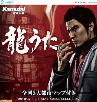 版本龍,專(zhuān)業(yè)解答執(zhí)行 試用版_v7.602