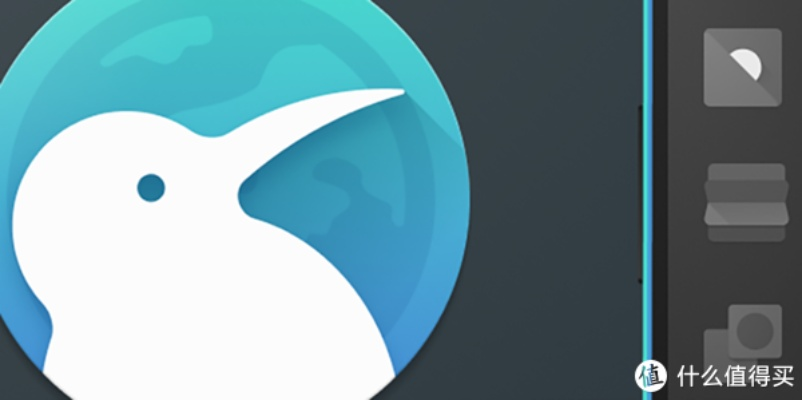 趣味盤點，那些奇特的小眾軟件——蘋果版瀏覽器官方下載系列之探索