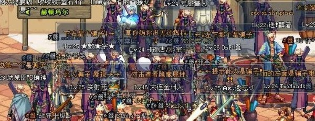 dnf 90版本,綜合研究解釋定義|Max_v1.776