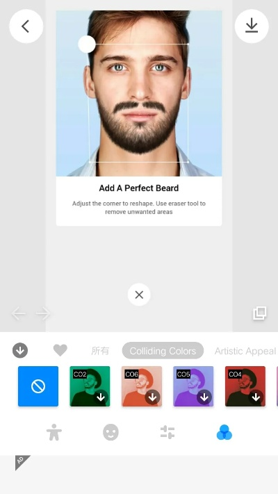 manly軟件官方下載,實(shí)踐評(píng)估說(shuō)明|3K1_v5.891