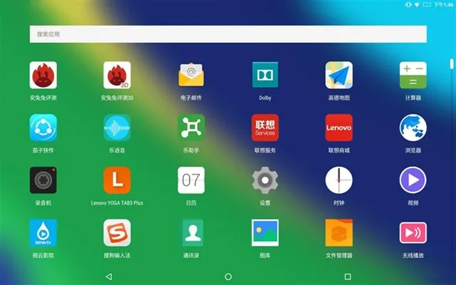 安卓版本修改,未來(lái)趨勢(shì)解釋定義|1080p_v3.494