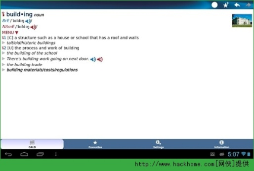 牛津英雄官方下載,資源實(shí)施方案 yShop_v3.335
