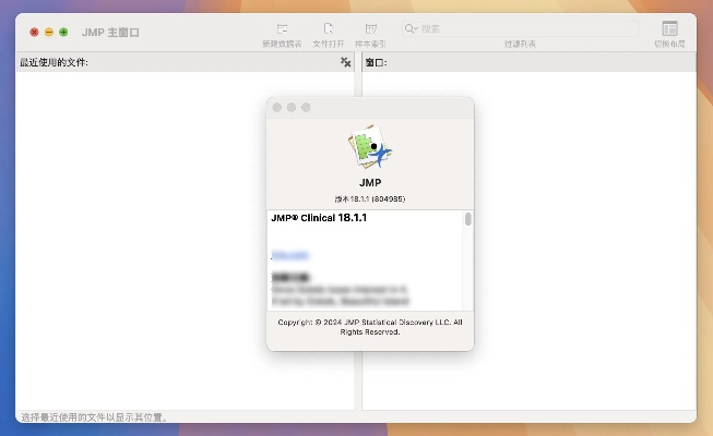 重磅更新！ipp官方下載數(shù)據(jù)設(shè)計(jì)7DM1_v8.439新功能深度解析