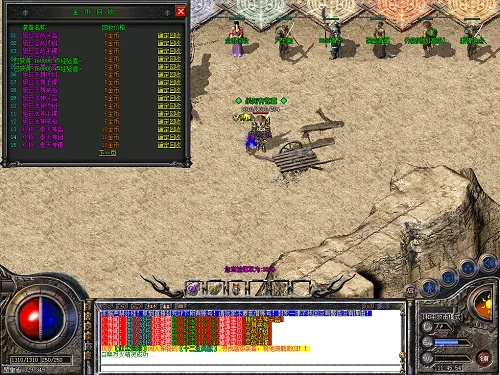 1.80合擊版本,靈活設(shè)計(jì)操作方案|FHD版_v8.620