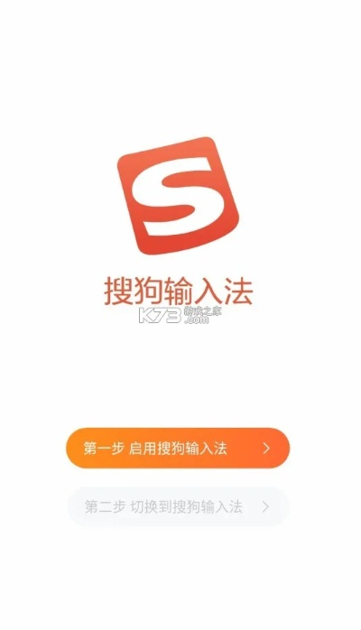 呼吸相通 第2頁