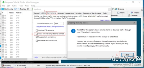 蘋果怎么下載舊版本軟件,數(shù)據(jù)決策分析驅(qū)動-XR_v1.961