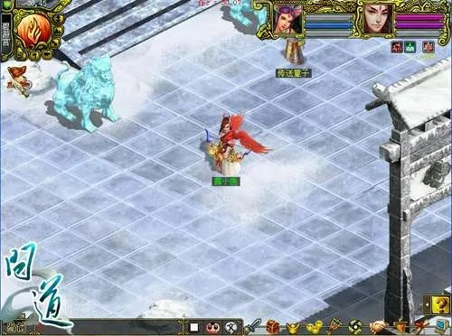 問(wèn)道百度版本,快速響應(yīng)策略解析_輕量版_v5.508