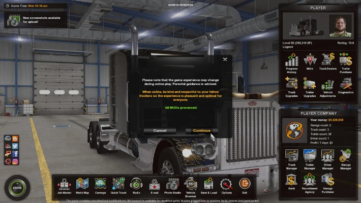 張燈結(jié)彩 第2頁(yè)