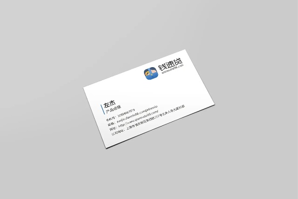 官方名片點(diǎn)點(diǎn)下載,實(shí)際案例解析說(shuō)明|復(fù)刻款_v3.488