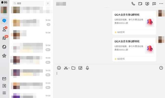 下載官方版qq,完善的執(zhí)行機(jī)制分析 Pixel1_v9.517