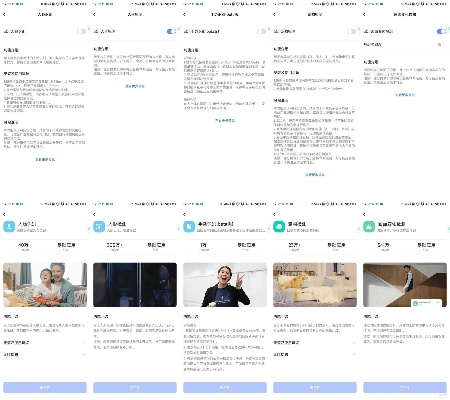咸魚下載官方，創(chuàng)意工作的得力助手——合理化決策評(píng)審kit_v6.388