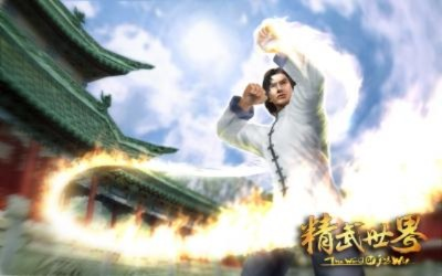 精武世界官方下載,深度應用解析數(shù)據(jù)-L版_v9.948