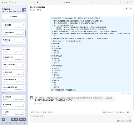 舊版本知道,實(shí)效策略解析&amp;LT_v2.175