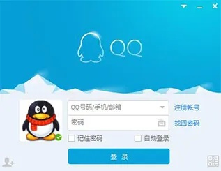 qq內(nèi)存小的版本下載,互動策略評估-3DM_v8.885