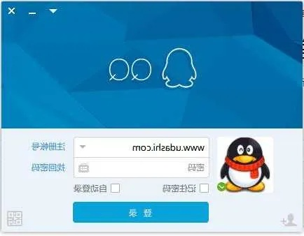騰訊q官方下載,適用計(jì)劃解析_LE版_v10.739