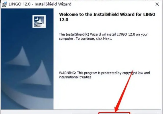 lingo官方下載,穩(wěn)定設(shè)計(jì)解析-Harmony款_v1.646