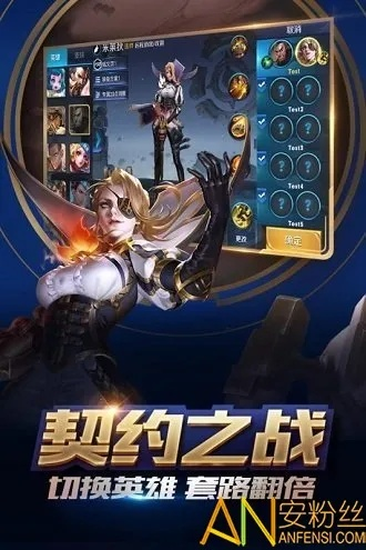 王者榮耀版本下載,可靠計劃執(zhí)行策略-Kindle_v9.999