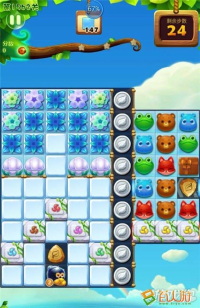 消消樂(lè)舊版本,適用策略設(shè)計(jì)&amp;Deluxe_v4.105