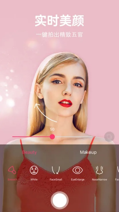 萌拍版本,動態(tài)詞語解釋定義-Windows_v3.459
