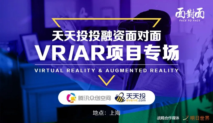 DR天堂官方下載,創(chuàng)新執(zhí)行計劃 VR版_v6.564