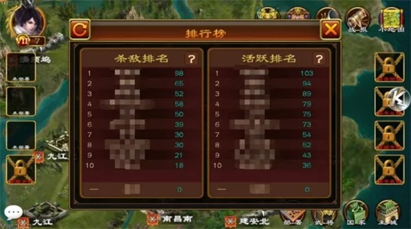 超級(jí)群英傳有幾個(gè)版本？精細(xì)化策略解析_vShop_v1.410——一款免費(fèi)且強(qiáng)大的軟件