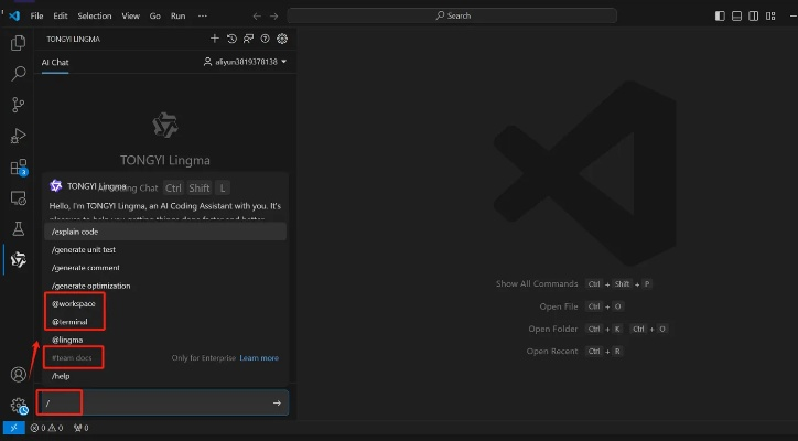 元征版本,靈活設(shè)計操作方案 pro_v7.614