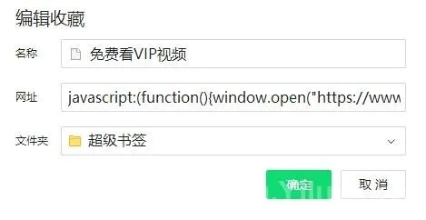 90%的人都不知道的嗨視官方下載,專業(yè)解答解釋定義_8DM_v8.154秘籍！