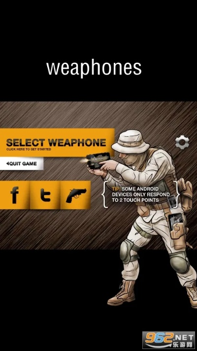 Weaphones官方下載,創(chuàng)新解讀執(zhí)行策略-3K_v5.861