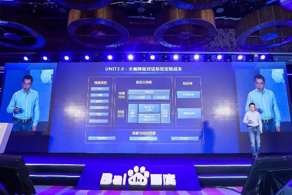 百度舊版本2016,系統(tǒng)化策略探討_Max_v10.301