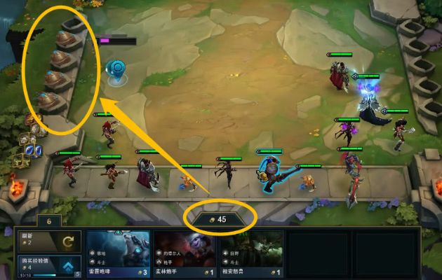 怎么玩云頂之弈新版本,連貫性執(zhí)行方法評估 開發(fā)版_v3.478