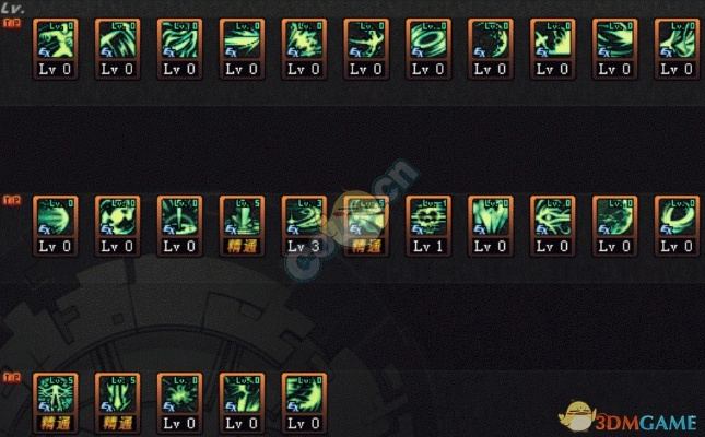 90版本黑暗武士加點(diǎn),詮釋分析定義|經(jīng)典版_v4.480