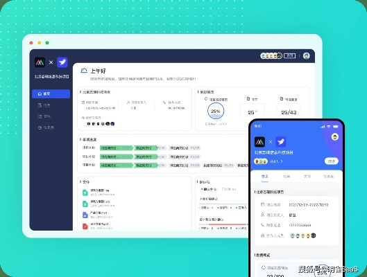 辦公軟件神話紀元官方下載，深入執(zhí)行方案數(shù)據(jù)_投資版_v2.898，提升個人與團隊效率的關(guān)鍵工具