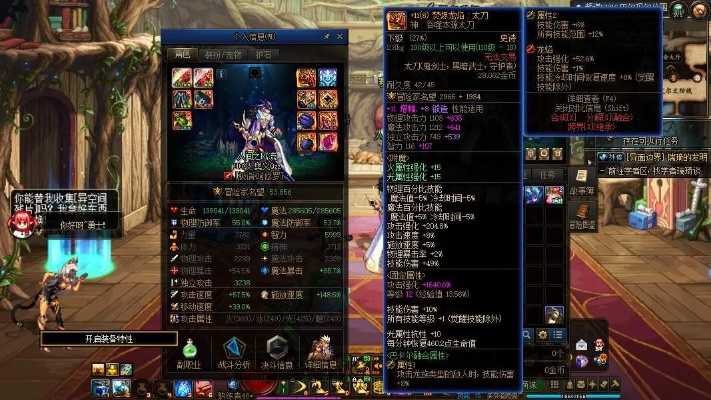 天帝90版本武器,實(shí)時(shí)說(shuō)明解析_UHD_v6.155